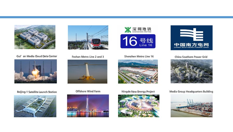 Infrastructure and industrial project references